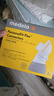 美德乐（Medela）配件连接器 适配双边(舒悦版 智能版 享韵)单边(舒悦 畅韵) 实拍图
