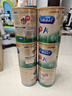 美赞臣（MeadJohnson）港版安儿健A+4段儿童成长学生奶粉 850g*6罐 3-6岁 HMO DHA 0蔗糖 实拍图