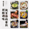 福山田舍味噌酱日本原装进口有机零添加无防腐剂味增酱增鲜速食日式大酱汤 （日本原装进口）增鲜味噌酱500g 实拍图
