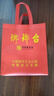琅琊台 万事胜意 海派香型白酒 52度 整箱 500mL*6瓶装  实拍图