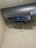 海尔（Haier）【小红花JH9】60升电热水器 无垢鲜活水净水洗 JH7升级款 3D巨能洗3300W变频节能速热家用储水式 实拍图