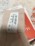 曼妮芬【调整型文胸】性感聚拢内衣女无钢圈聚拢文胸 113 肤色小雏菊 80B （轻盈中模杯） 实拍图