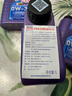 力魔（LIQUI MOLY）德国原装进口 长效PAO全合成机油 0W-30 A3/B4 1L 汽车用品 实拍图