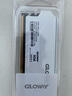 光威（Gloway）8GB DDR4 3200 台式机内存条 天策系列 实拍图