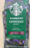 星巴克（Starbucks）精品烘焙咖啡豆 阿拉比卡豆 派克市场200g中烘黑咖啡 实拍图