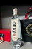 沱牌 沱牌特级T68 浓香型 白酒 50度 480ml*2瓶 礼盒装 实拍图