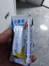 伊利安慕希希腊风味早餐酸奶原味205g*16盒 礼盒装 实拍图