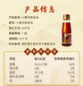 福临门 食用油 一级小磨香油100ml 纯芝麻油 凉拌调味烹饪火锅 中粮出品 实拍图