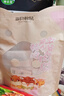 三只松鼠高蛋白肉脯500g 量贩箱装 靖江鸡肉猪肉干 休闲食品 即食解馋 实拍图