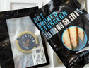 卡露伽7年生鱼子酱即食海鲜生鲜鱼籽酱罐头水产品10g源头直发包邮 实拍图