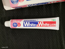 狮王（Lion）White&White小苏打牙菌斑美白护龈清新口气含氟牙膏白桃味180g 实拍图
