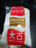 太古优级白砂糖454g 食糖 白糖厨房白糖 食糖 细砂糖 烘焙家用 实拍图