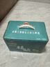 凯撒桂花味小麦白啤 精酿啤酒整箱装 凯撒王系列500ml*12罐 实拍图