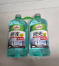 龟牌（Turtle Wax）硬壳防冻玻璃水-25°汽车强力去油膜去污雨刮水四季通用2L*2瓶 实拍图