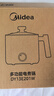 美的（Midea）电煮锅 电热锅 小电锅 宿舍小锅 学生寝室一体泡面小火锅多功能锅 XZE1612 1.7L【国家补贴】 实拍图