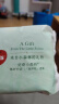 好奇（Huggies）【返9元券】小森林试用装尿不湿心钻纸尿裤NB4片品牌直供安心品质 实拍图