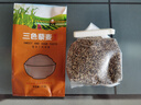 悦谷百味 三色藜麦2斤（黑藜麦 红藜麦藜麦 五谷杂粮粗粮粥米大米伴侣） 实拍图