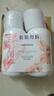 屈臣氏保湿润肤露套装500ml*2（烟酰胺+维E） 补水滋养呵护焕白身体乳 实拍图