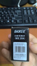 宝克（BAOKE）MS204 白板笔墨水 20ml 黑色 实拍图