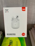 爱国者（aigo）无线蓝牙耳机 半入耳式 超长续航70小时 游戏运动降噪耳机 适配苹果小米华为手机 T50 冰釉白 实拍图