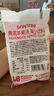 only tree黄芪苹果汤纯天然植物饮料NFC熬夜解渴清甜元气满满180ml*10包 实拍图