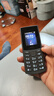 NOKIA新105 4G 全网通移动联通电信 老人老年按键直板学生儿童备用戒网手机 双卡双待  黑色 实拍图