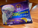护舒宝考拉呼呼超长夜用卫生巾425mm24片姨妈巾京东自营官方旗舰 实拍图