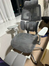 赛谷人体工学椅 电脑椅子 家用办公椅久坐舒服撑腰电竞椅可躺老板座椅 风行者Air 灰色 钢制脚 实拍图