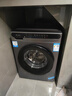 海尔滚筒洗衣机全自动大容量超净洗洗烘一体超薄嵌入家用一级能效变频节能统帅以旧换新补贴升级款新品 【10公斤洗脱】1.1洗净比+除螨顽渍洗+六维减震 实拍图