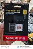 闪迪（SanDisk）1TB TF(MicroSD)内存卡 4K极速金卡A2 V30 U3行车记录仪 运动相机无人机 监控存储卡 读190MB/s 实拍图