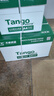 天章 （TANGO）新绿天章A4打印纸 80g 500张*10包 双面打印复印纸 洁白顺滑不卡纸 整箱5000张【匠心品质款】 实拍图