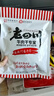 老四川 麻辣灯影牛肉丝250g 休闲零食 四川特产 中华老字号 实拍图