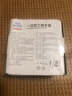 英科医疗（INTCO）一次性手套食品级丁晴手套工业实验室家务防水洗碗手套50只 M码 实拍图
