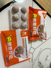 鹿有有藕粉圆子江苏盐城特产莲藕粉古法大汤圆荠菜黑芝麻馅 荠菜肉*2袋 实拍图