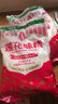 莲花 味精1000g 纯粮酿造 99%高纯度家用餐饮批发 实拍图