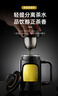 富光玻璃杯男女办公双层大容量水杯带把茶水分离泡茶杯子带茶隔 实拍图