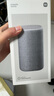 小米（MI）Xiaomi智能音箱 新一代超级小爱智能音箱 AI大模型问答 连续指令语控 支持远程备车 小米蓝牙音箱 实拍图