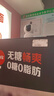 小米智能摄像机2云台版 400万像素2.5K 超微光全彩 家用监控 手机查看人形侦测360°全景米家摄像头 实拍图