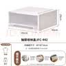 TENMA天马塑料衣物抽屉收纳盒26升可视免安装抽屉盒整理箱单个装 实拍图
