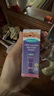 兰思诺（LANSINOH）羊脂膏乳头霜 孕妇产妇乳头皲裂膏 哺乳期舒缓滋润乳头膏羊毛脂膏 羊毛脂膏10ml便携装 实拍图