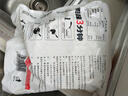 粮全其美 手抓饼 葱香味 100g*20片 早餐饼 培根香肠伴侣 葱油饼 实拍图
