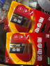 南孚5号电池16粒 五号碱性 聚能环5代 适用血压计/燃气表/遥控器/电子秤/挂钟/无线鼠标/计算器/玩具等 实拍图