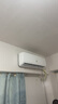 申花空调补贴 节能空调挂机 家用 壁挂式 卧室出租屋 省电变频  以旧换新 安静低音快速冷暖独立除湿 大1.5匹 一级能效 【冷暖】全铜管 上门安装 送货入户 实拍图