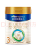 美素佳儿（Friso）皇家幼儿配方奶粉 3段（1-3岁幼儿适用）800g 乳铁蛋白 (新国标) 实拍图
