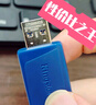 金士顿（Kingston）64GB USB3.2 Gen 1 U盘 DTXM 大容量U盘 滑盖设计 多彩时尚 学习办公投标电脑车载通用 实拍图