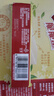 雀巢（Nestle）脆脆鲨【虞书欣推荐】威化饼干牛奶味24条446.4g抗饿解馋小零食 实拍图