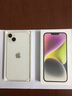 Apple/苹果 iPhone 14 Plus (A2888) 128GB 星光色 支持移动联通电信5G 双卡双待手机 实拍图