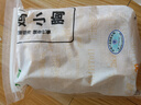 上鲜 鸡小胸 2斤 冷冻 出口级 健身鸡胸肉轻食代餐鸡肉 清真食品 实拍图