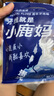小鹿妈妈圆线护理牙线棒400支盒剔牙签清洁齿缝家庭装超细便捷 实拍图