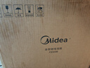 美的（Midea）电饭煲5L电饭锅抗菌青瓷内胆一键柴火饭 特色卤炖大容量家用微压智能预约MB-5E86（4-5人） 实拍图